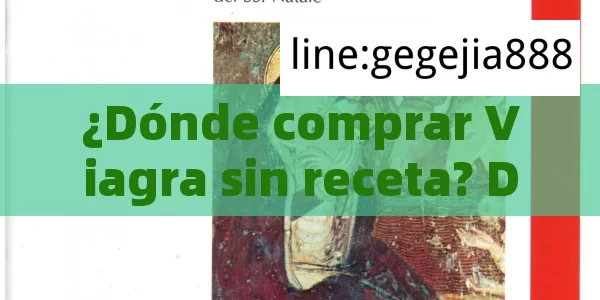 Comparativa detallada entre Viagra y Cialis: ¿Cuál es mejor?Análisis Comparado: ¿Cuál es Mejor, Viagra o Cialis? - La Solución para la Eyaculación Precoz