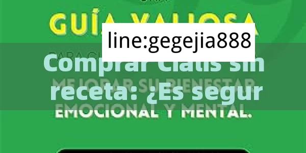 Comprar Cialis sin receta: ¿Es seguro? - La Solución para la Eyaculación Precoz