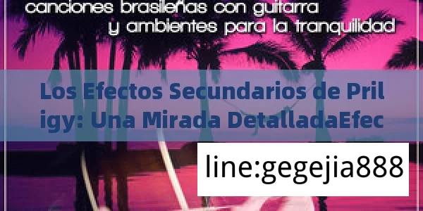 ¿Es el sildenafil 25 mg suficiente para mejorar la disolución o er é ctil? Todo lo que necesita saber sobre este tratamiento - La Solución para la Eyaculación Precoz