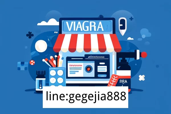 La Viagra en Farmacias Online: Una OpciónTítulo: Viagra Online: Alternativas y Consideraciones - La Solución para la Eyaculación Precoz