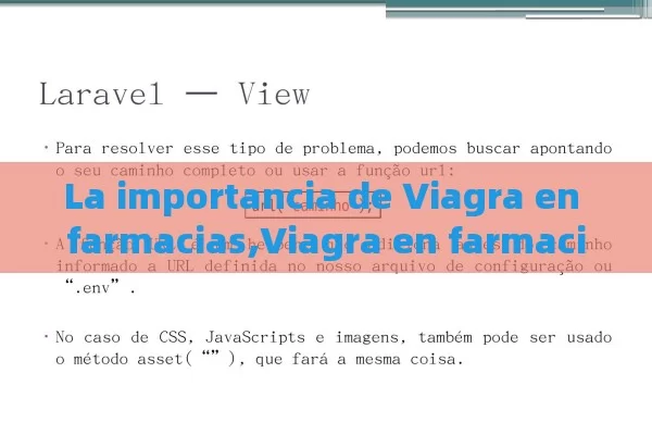 La importancia de Viagra en farmacias,Viagra en farmacias - La Solución para la Eyaculación Precoz