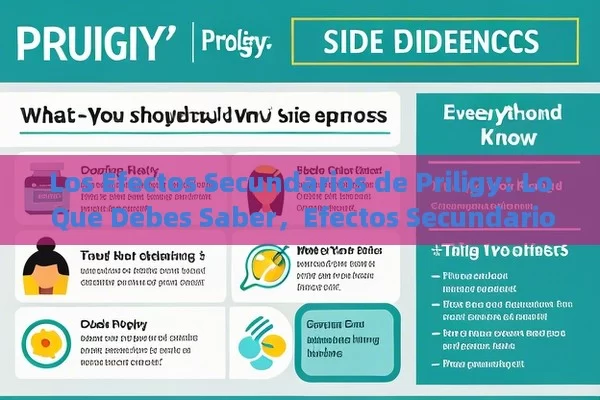 Los Efectos Secundarios de Priligy: Lo Que Debes Saber，Efectos Secundarios de Priligy: Todo lo que Debes Saber