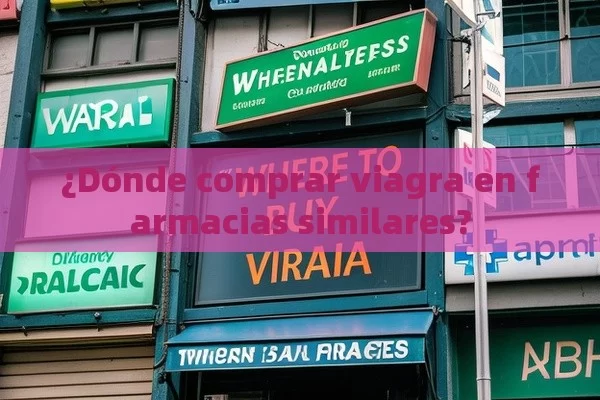 ¿Dónde comprar viagra en farmacias similares? - La Solución para la Eyaculación Precoz