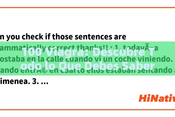 100 Viagra: Descubre Todo lo Que Debes Saber Sobre el Fármaco que Cambia Vidas - La Solución para la Eyaculación Precoz