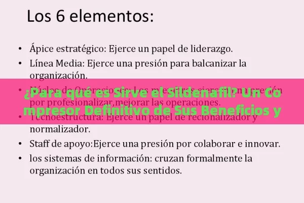 ¿Para qué es Sirve el Sildenafil? Un Compresor Definitivo de Sus Beneficios y Usos - La Solución para la Eyaculación Precoz