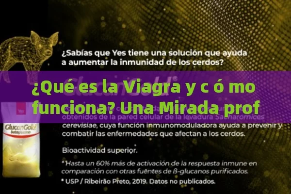 ¿Qué es la Viagra y c ó mo funciona? Una Mirada profunda a la p í ldora azul - La Solución para la Eyaculación Precoz