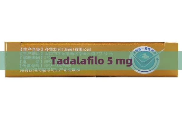 Tadalafilo 5 mg - La Solución para la Eyaculación Precoz