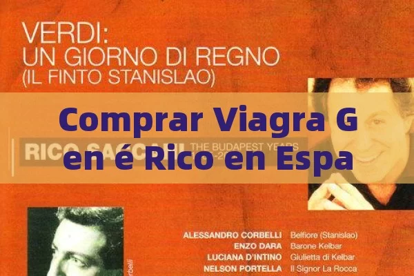 Comprar Viagra Gen é Rico en Espa ñ a: Go í a Completa para una Compra Segura y Econó mica - La Solución para la Eyaculación Precoz