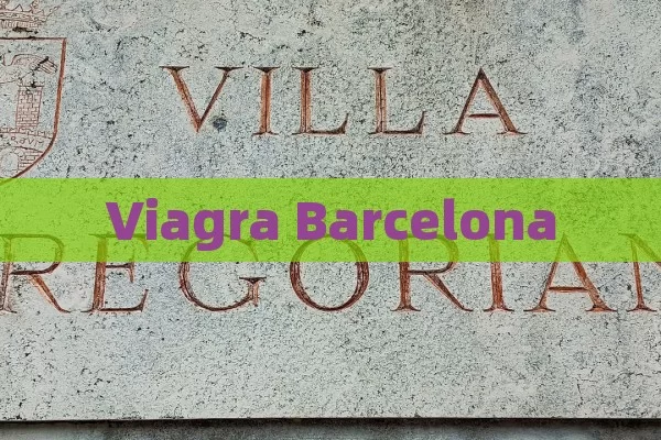 Viagra Barcelona - La Solución para la Eyaculación Precoz