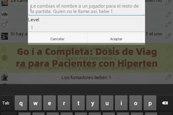 Go í a Completa: Dosis de Viagra para Pacientes con Hipertensi ó n - Todo lo que necesita Saber - La Solución para la Eyaculación Precoz