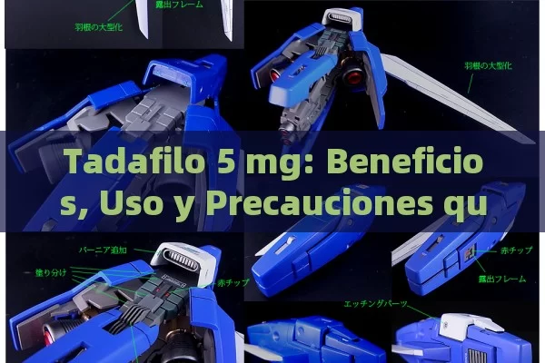 Tadafilo 5 mg: Beneficios, Uso y Precauciones que deben conocer - La Solución para la Eyaculación Precoz