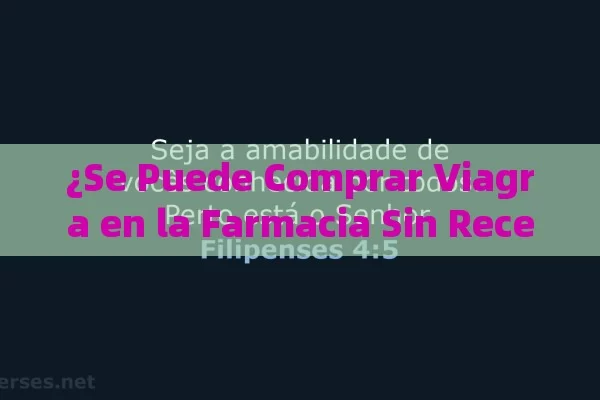 ¿Se Puede Comprar Viagra en la Farmacia Sin Receta en España? Todo lo que Necesitas Saber - La Solución para la Eyaculación Precoz