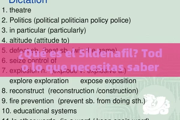 ¿Qué es el Sildenafil? Todo lo que necesitas saber sobre este medicamento - La Solución para la Eyaculación Precoz